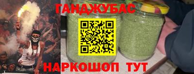 кристаллы Кумертау
