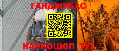 трава Кунгур