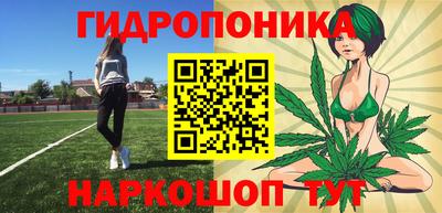 мдма Кулебаки