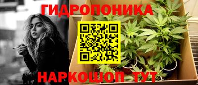 кристаллы Кумертау