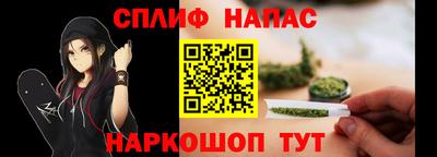 кристаллы Кумертау