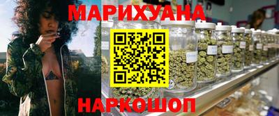 трава Кунгур
