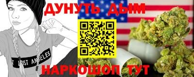 кристаллы Кумертау