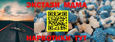 трава Кунгур