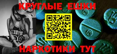 трава Кунгур