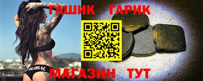 кристаллы Кумертау