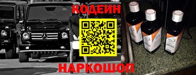 кристаллы Кумертау