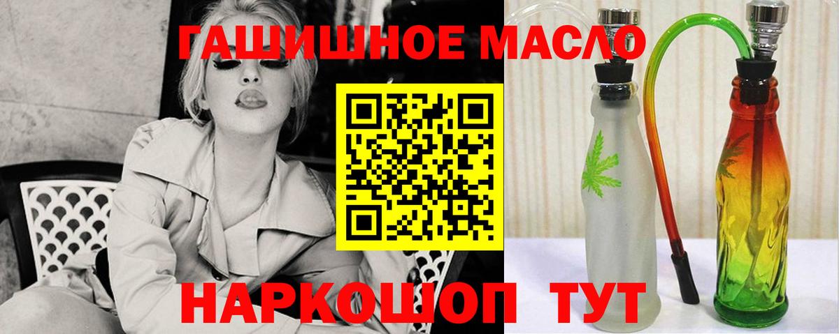 Дистиллят ТГК Wax Кизляр
